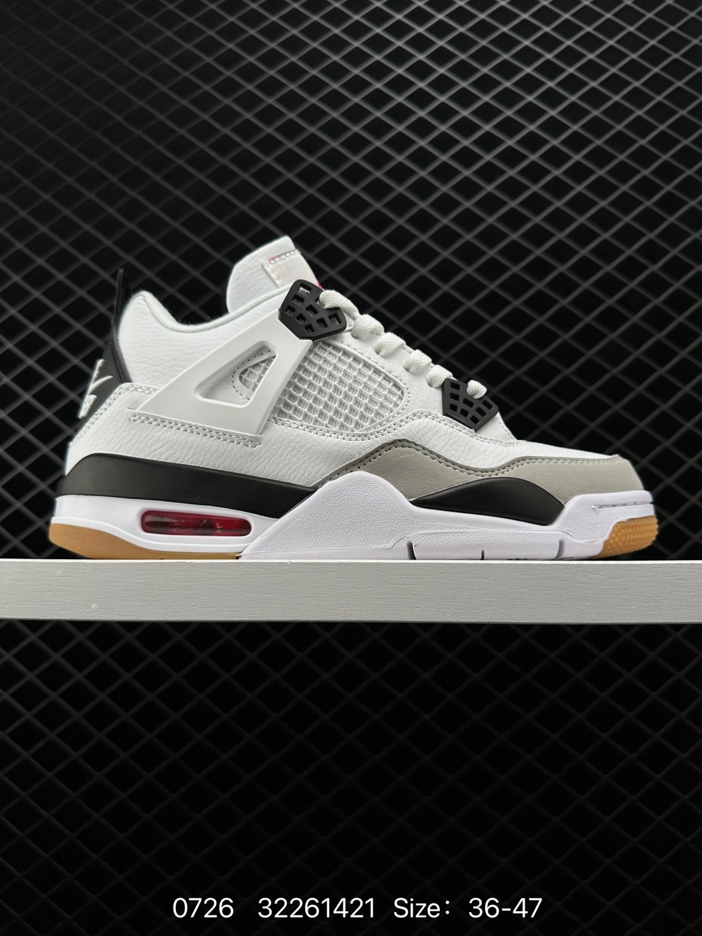 Nike SB x Air Jordan 4 “Pine Green” Nike SB x Air Jordan 4 “Pine Green”